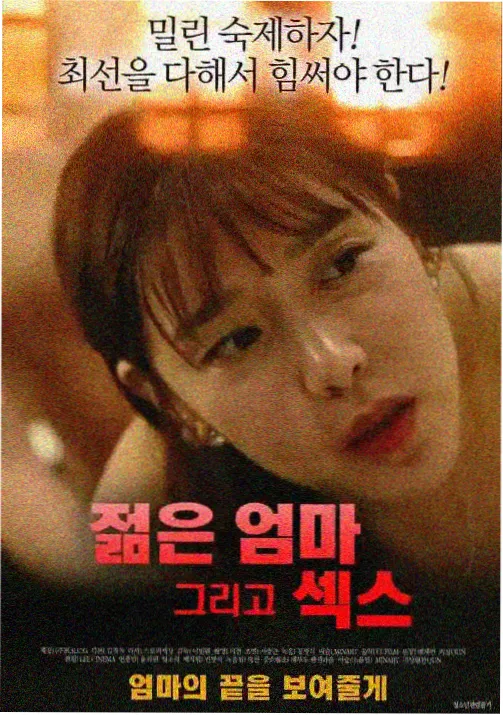 群像叙事观察专题配图占位